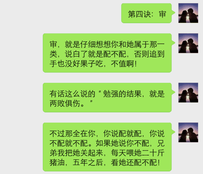 揭秘最新越南詐騙手法，深度剖析、最新案件與應(yīng)對策略，警惕境外詐騙風(fēng)險(xiǎn)！