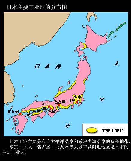 美國(guó)與日本局勢(shì)最新進(jìn)展深度解析，26日視頻觀察報(bào)告