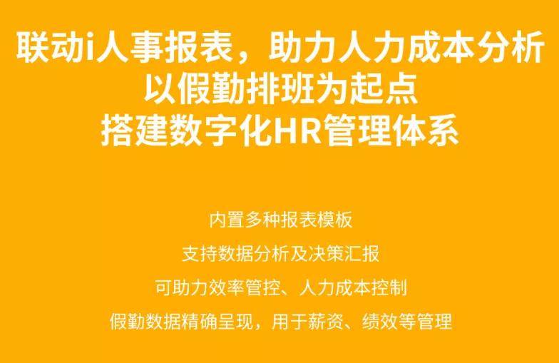 海南司機招聘最新消息，掌握未來機遇，啟程職業(yè)新篇章（26日報道更新）