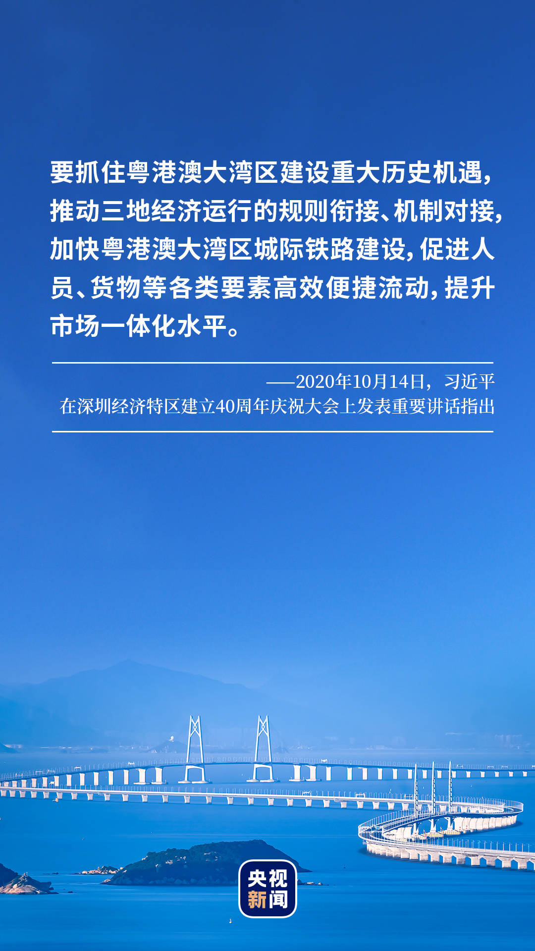 香港新任法官亮相，專業(yè)公正與未來展望——最新法官名單及深度解析要點