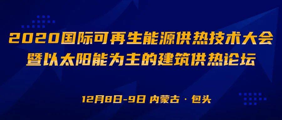 淄博電工最新招聘信息下的職場機(jī)遇與挑戰(zhàn)，深度探析某某觀點(diǎn)