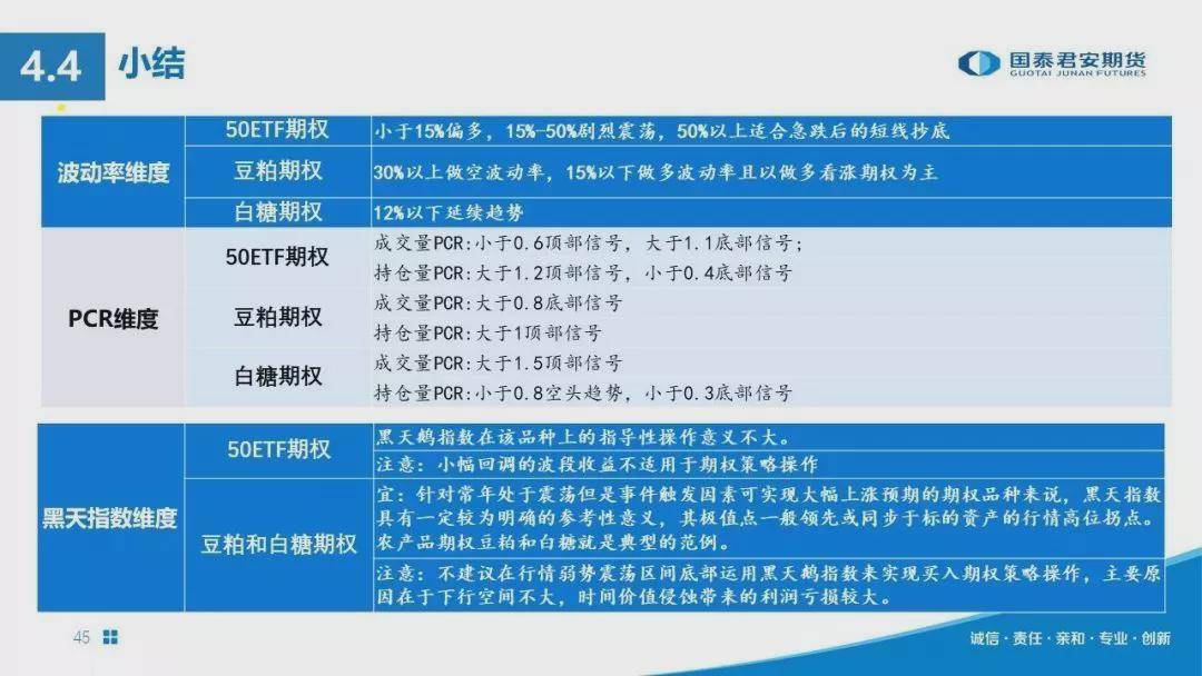 江宜寧陸景修系列故事深度解析與體驗(yàn)分享，江宜透露最新章節(jié)情感糾葛內(nèi)幕