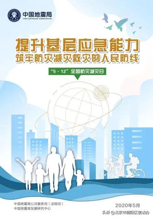 新手必備，顏怡新技能全面指南——最新教程與個(gè)人資料揭秘