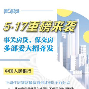 九江人才網(wǎng)獨家爆料，最新招聘信息大揭秘，職業(yè)夢想從這里啟航！九江招聘求職速遞