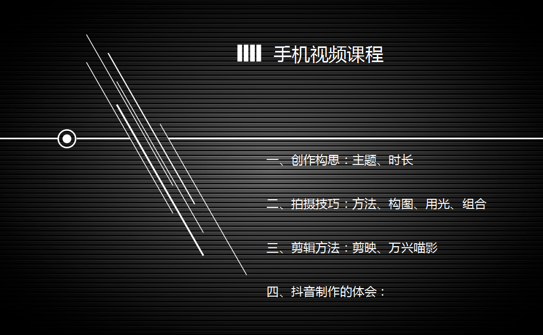 最新雙絞線制作全程指南，從初學者到進階用戶的27日技術施工詳解