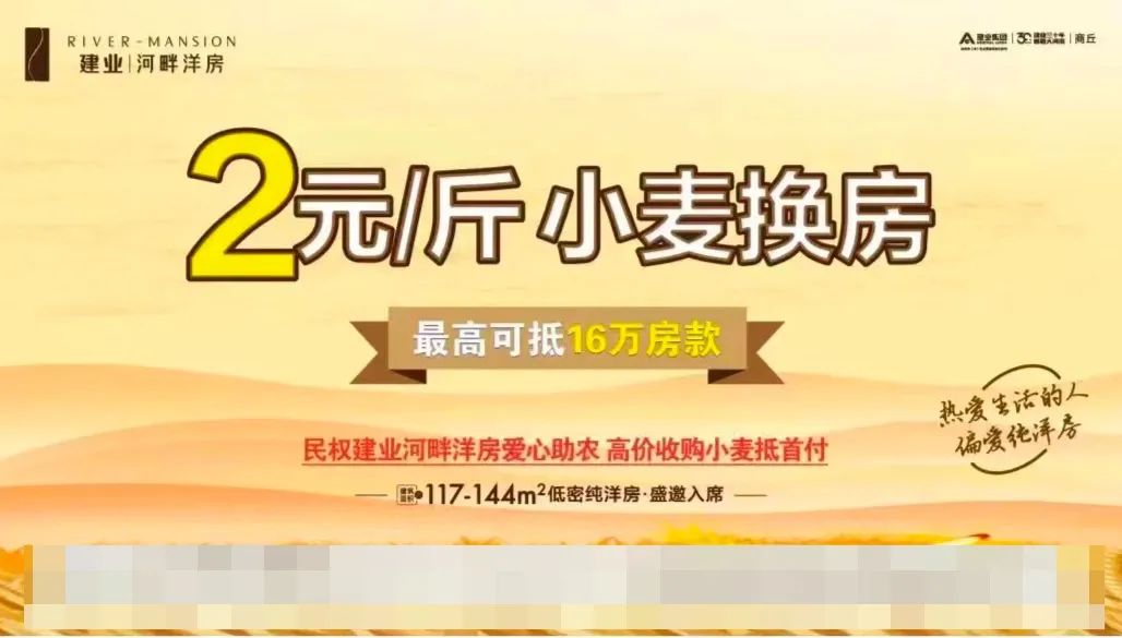 榆中縣最新招聘信息匯總——?？?，掌握最新招聘信息動(dòng)態(tài)