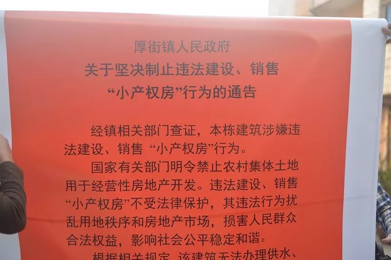 東莞厚街房?jī)r(jià)最新動(dòng)態(tài)與購(gòu)房攻略，初學(xué)者到進(jìn)階用戶的必備指南及最新走勢(shì)分析