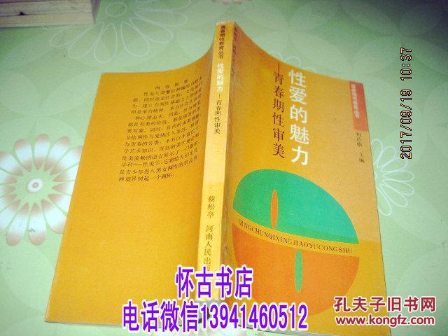 探索魯文化魅力，感受獨特魯韻風情——最新活動預(yù)告