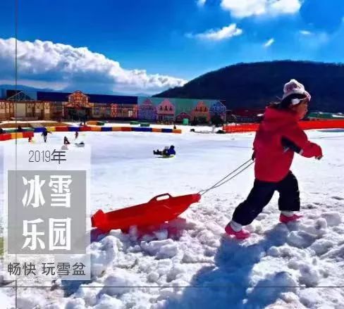 探索自然美景之旅，雪地冒險(xiǎn)遇見(jiàn)最新除雪車，心靈平靜之旅及圖片欣賞