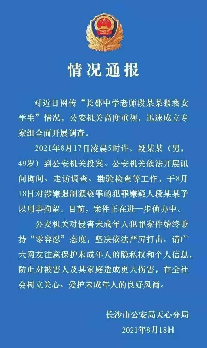 唐山瓦官莊發(fā)展爭議及最新消息，某某觀點的深度解讀