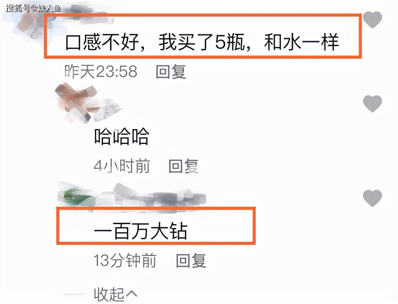 求職路上的奇遇，在路橋桐嶼的奇妙招聘經歷與尋找女工之路