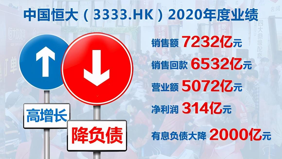 吳川腳爆爆招聘現(xiàn)象下的多元觀點(diǎn)探討，求職與招聘新趨勢