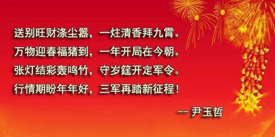 哈羅城三期新篇章，變化中的學習，成就自信之光，最新動態(tài)消息揭曉