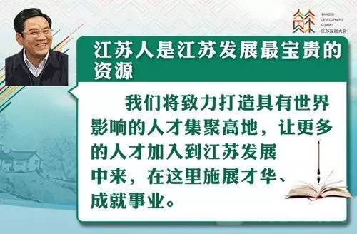 昌平區(qū)委新任名單揭曉，引領未來篇章的深度解析與公示