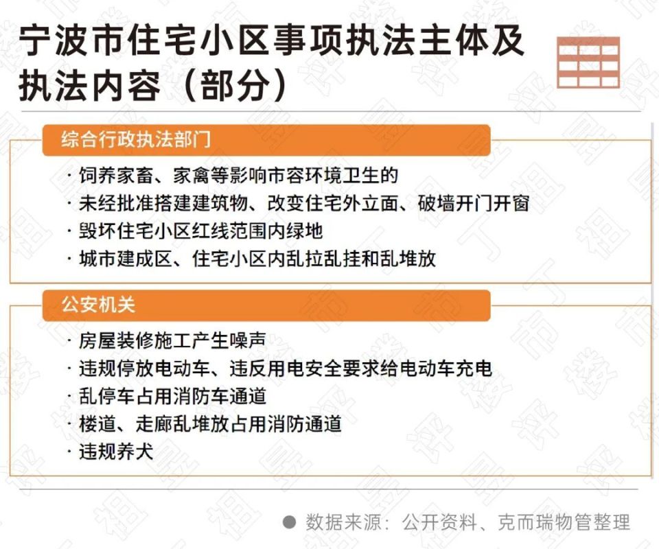 樂至世俊國(guó)際最新動(dòng)態(tài)聚焦，深度解析29日事件及多方觀點(diǎn)影響，圖片展示