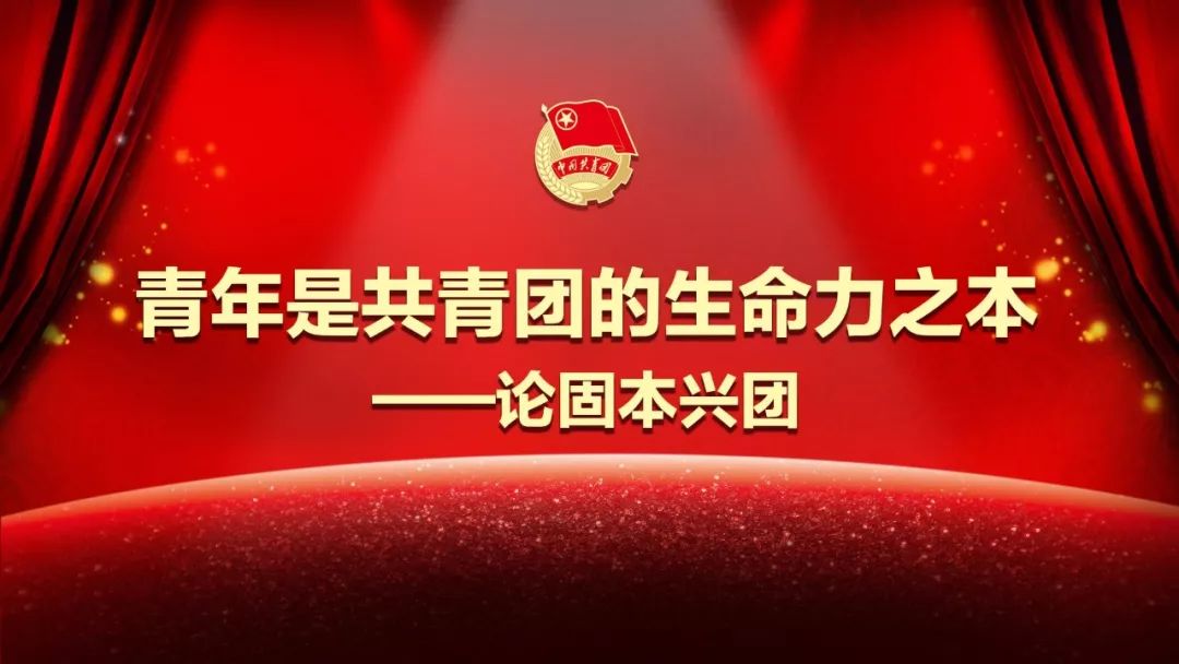 全球矚目下的學(xué)習(xí)變革力量，國(guó)際新聞網(wǎng)勵(lì)志報(bào)道最新事件速遞