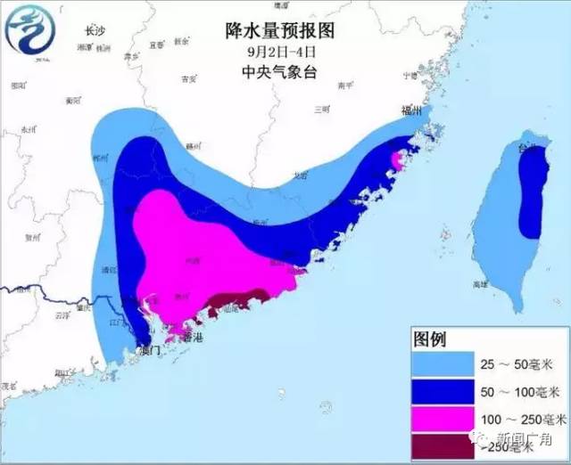 深圳瑪娃臺風最新消息，風云激蕩的29日影響深遠視頻報道