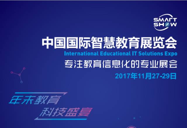 美團(tuán)30日最新動(dòng)向揭秘，學(xué)習(xí)變革，共舞未來(lái)時(shí)代旋律