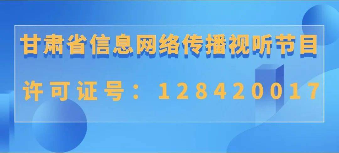 惠東新聞全攻略，掌握最新資訊，今日新聞入門到進階