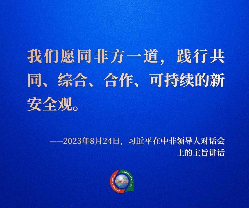 國(guó)家良退政策深度解讀，各方觀(guān)點(diǎn)碰撞與個(gè)人立場(chǎng)探討