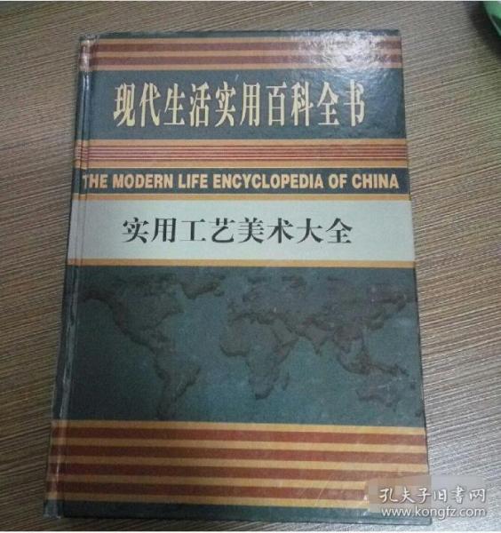 章丘今日熱議，傳統(tǒng)工藝與現(xiàn)代價值的交融與碰撞