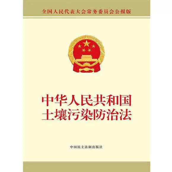 11月1日最新煙草法規(guī)，重塑煙草行業(yè)未來