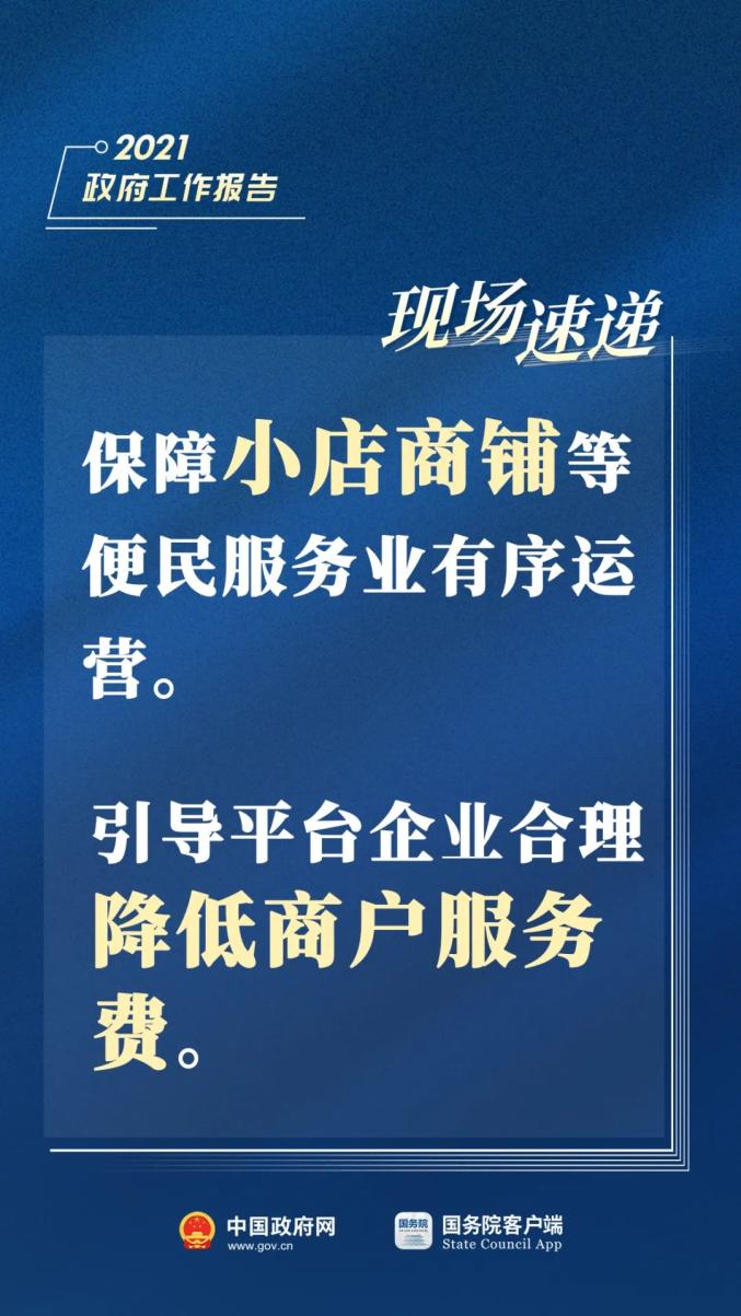 哈爾濱精選房源重磅更新，最新租房信息一網(wǎng)打盡（11月1日）