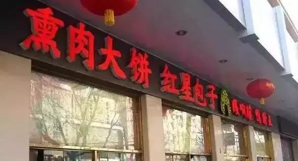 深巷藏珍探秘之旅，特色小店與企業(yè)新精神標(biāo)語亮相，最新企業(yè)精神標(biāo)語16字全解析