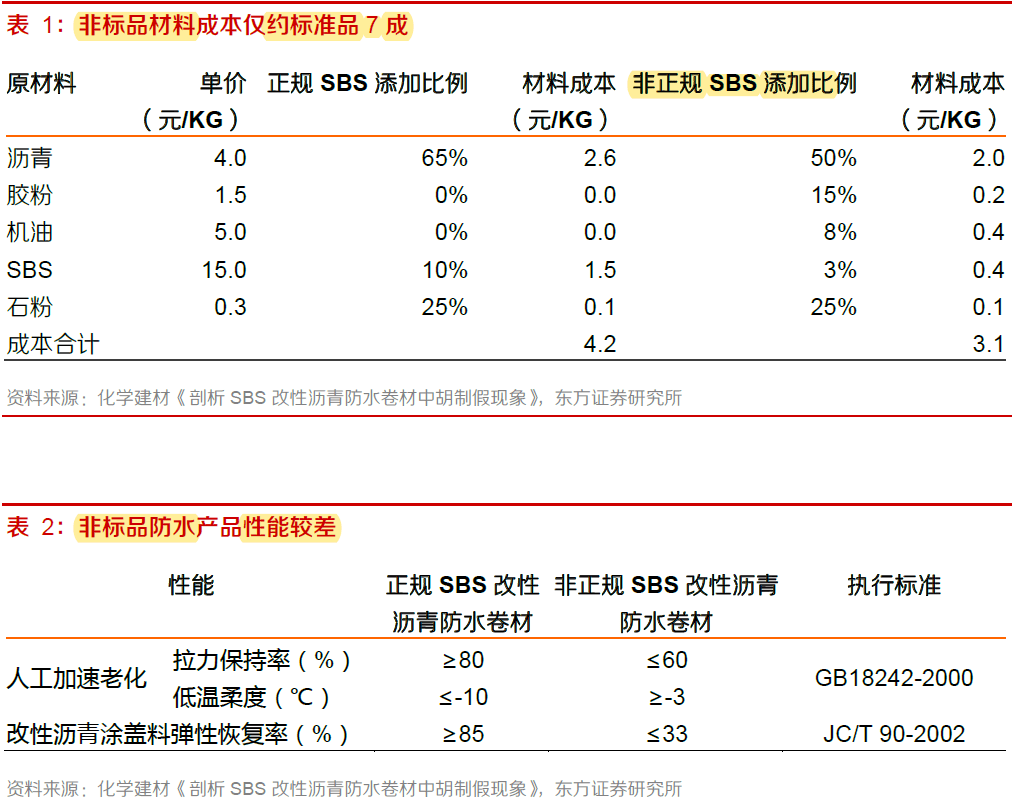 雨宮慶太最新動態(tài)引發(fā)正反觀點碰撞，深度論述爭議之源??