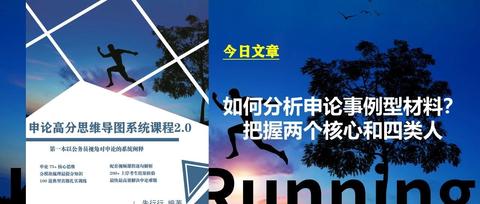 價格降低背后的勵志故事，把握機遇，用知識武裝自己——11月3日最新降價啟示