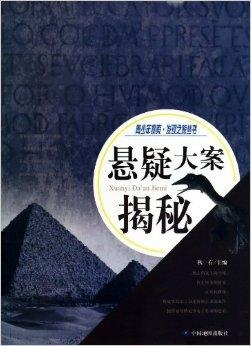 揭秘中藥行情背后的秘密，心靈與自然共舞之旅，最新中藥行情消息及價(jià)格解析