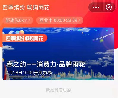 呼市每日最新資訊獲取指南，11月4日新聞詳解與資訊速遞