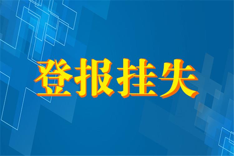 趣頭條11月最新版，科技引領(lǐng)智能生活體驗