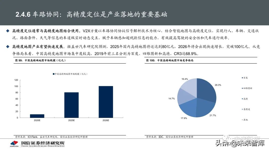 最新款水手服評測報(bào)告，深度解析與體驗(yàn)分享