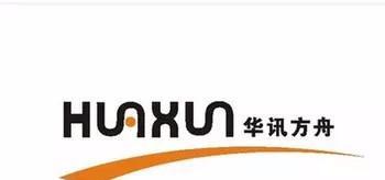 華訊方舟最新消息停牌深度解析與評測報告