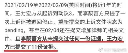 11月4日新證據(jù)揭秘，友情、家庭與溫馨日常的交織奇跡