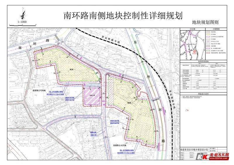 洪洞市最新城市規(guī)劃深度解析，特性、體驗(yàn)、競品對比與用戶洞察