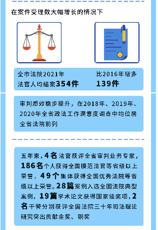 法半夏最新制備步驟指南，從初學(xué)者到進(jìn)階用戶的實用指南（11月4日更新）