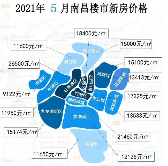 許昌許東新城深度解析，最新消息揭秘，11月4日動(dòng)態(tài)更新