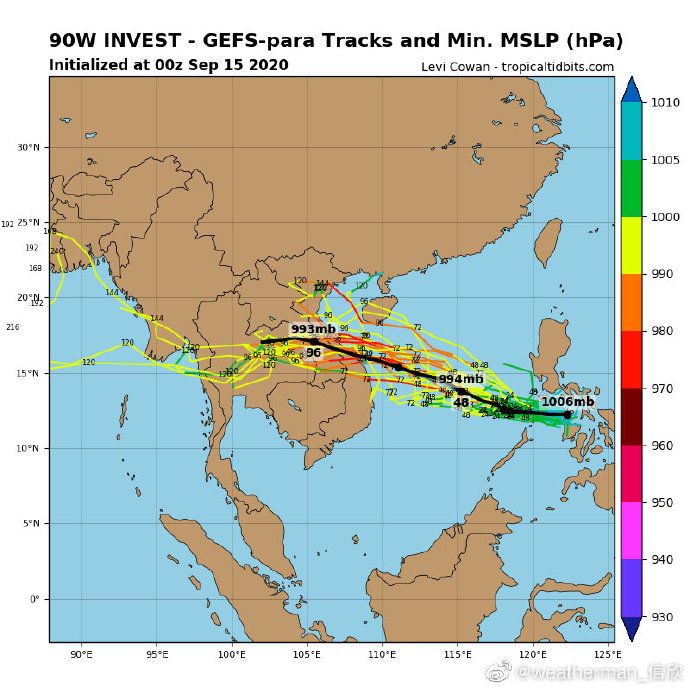 臺(tái)風(fēng)4號(hào)最新動(dòng)態(tài)及影響分析，11月5日回顧與展望