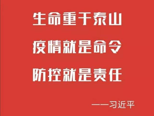 十一月五日疫情出院新篇章開(kāi)啟，希望之光照亮前行之路