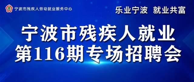 聚焦豐縣急招工，最新就業(yè)機遇與挑戰(zhàn)的探尋