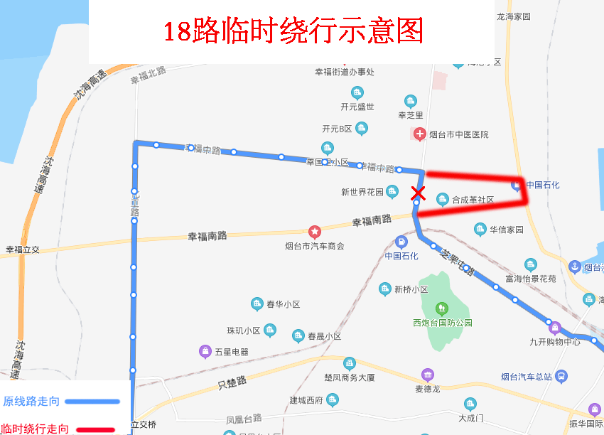 第3364頁(yè)