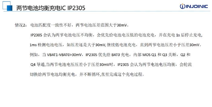 777788888精準(zhǔn)新傳真,學(xué)說(shuō)解答解釋落實(shí)_專屬版90.382