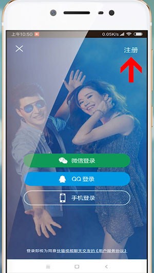 揭秘快貓最新破解版apk，特定時(shí)代的產(chǎn)物及其影響