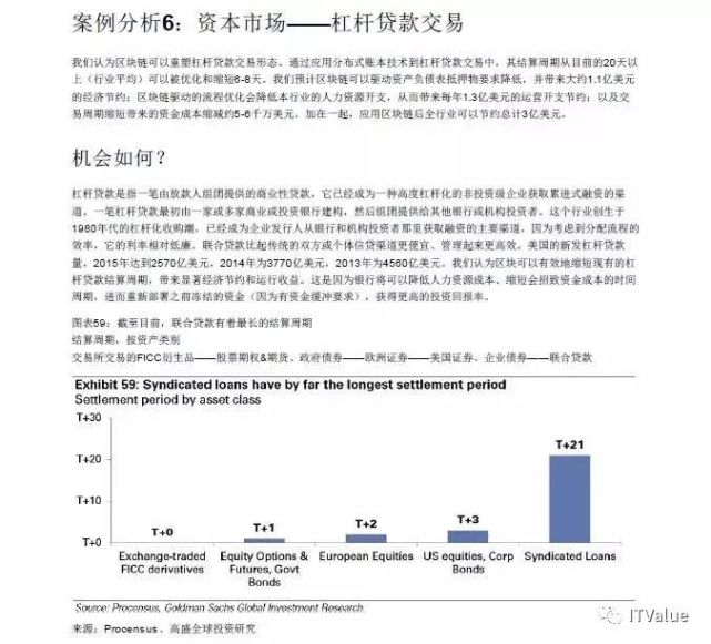 澳門最準(zhǔn)最快的免費的,全面響應(yīng)落實評估_2K版5.945