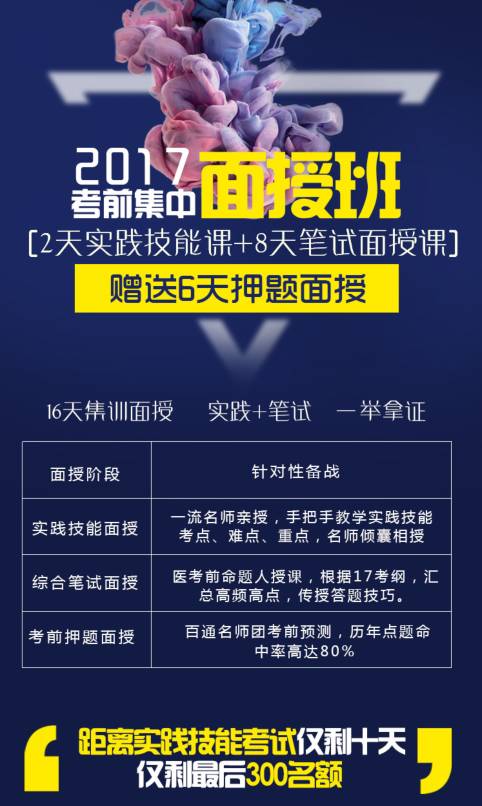 7777788888管家婆精準(zhǔn),戰(zhàn)略性解答落實步驟_半成型34.786