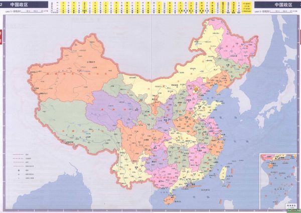 全國(guó)最新行政區(qū)劃深度評(píng)測(cè)與介紹，11月7日最新動(dòng)態(tài)