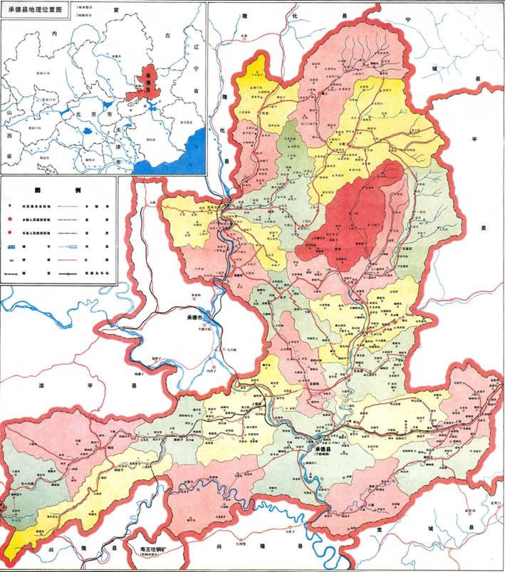 承德地圖最新更新評測，特性、體驗、對比及用戶群體深度分析（2023年11月版）