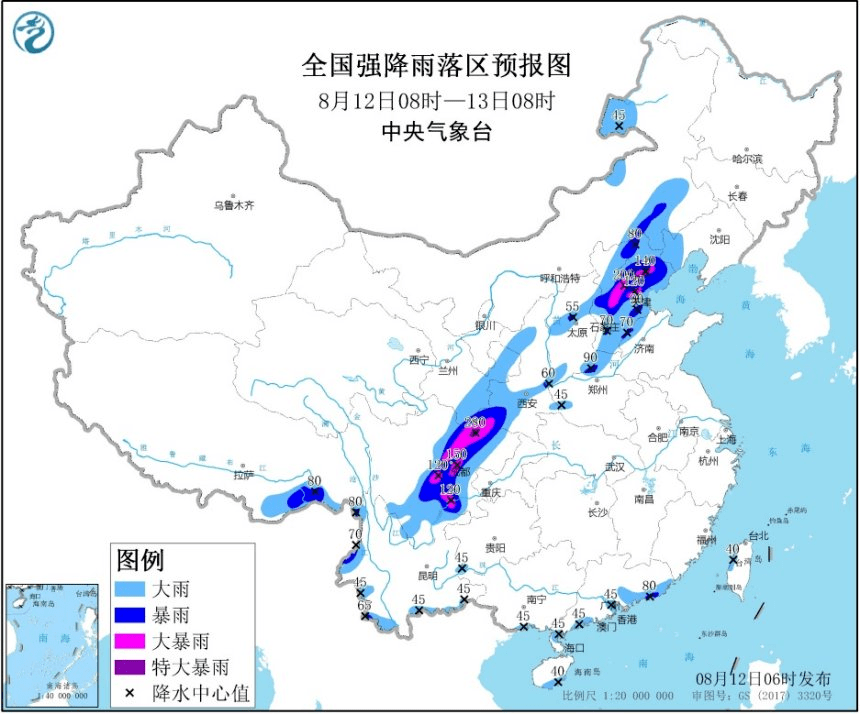 揭秘峽山區(qū)最新高清規(guī)劃圖，與自然美景的邂逅之旅，啟程內心平靜之旅